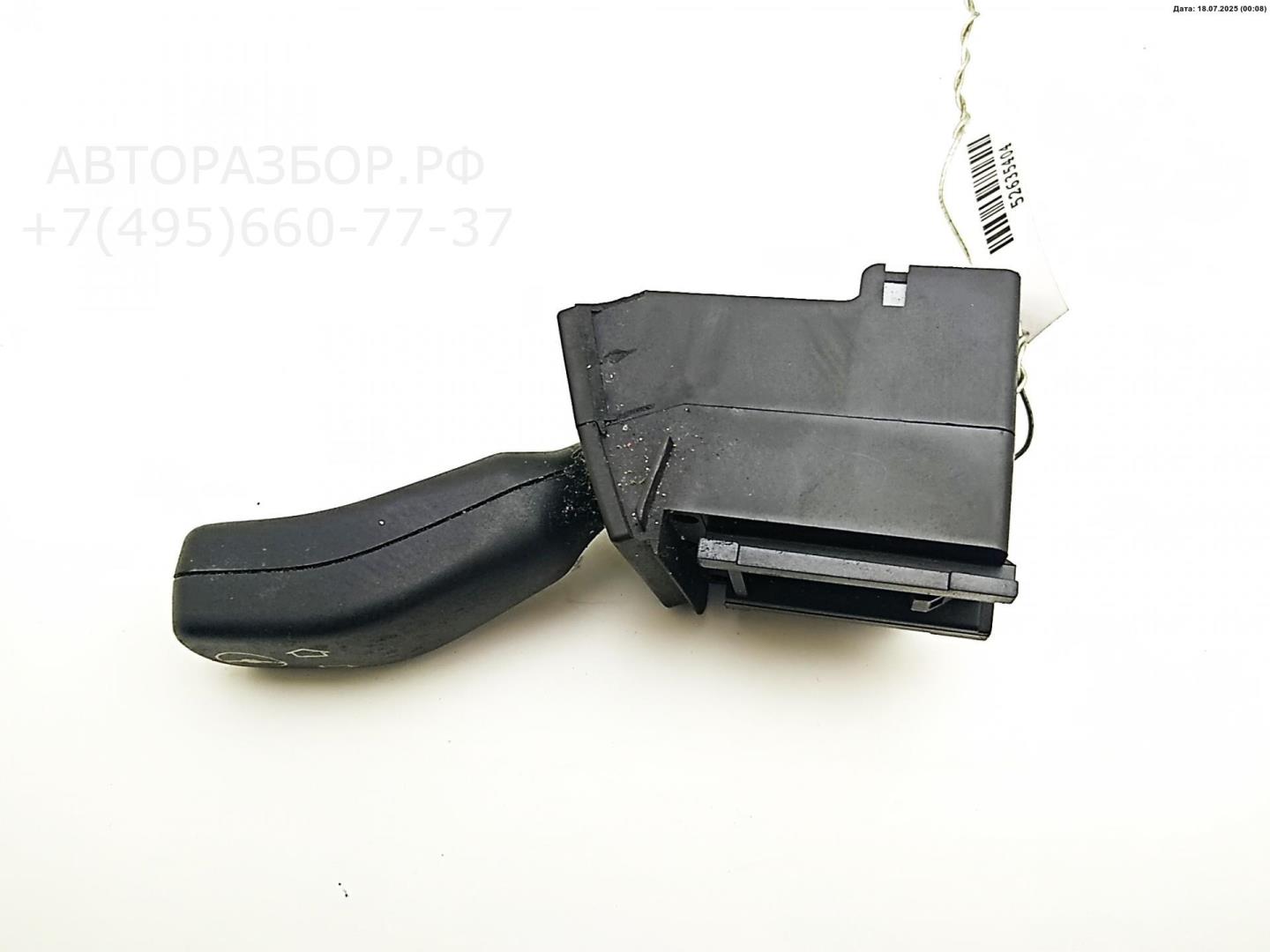 Кнопка многофункциональная