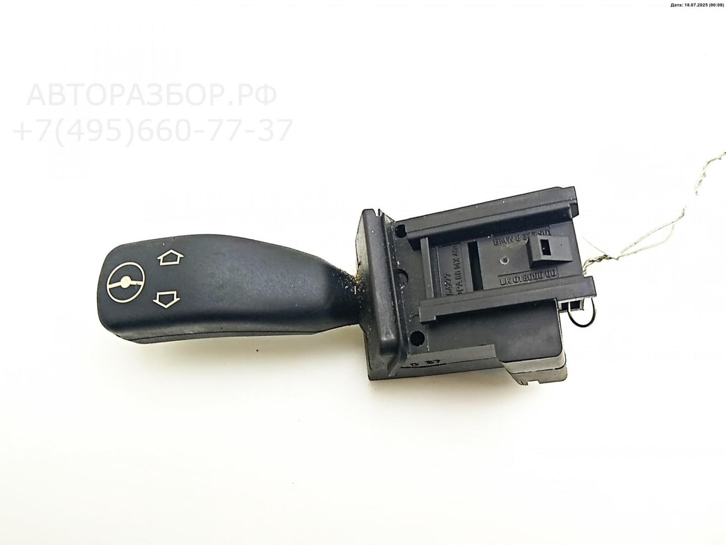 Кнопка многофункциональная