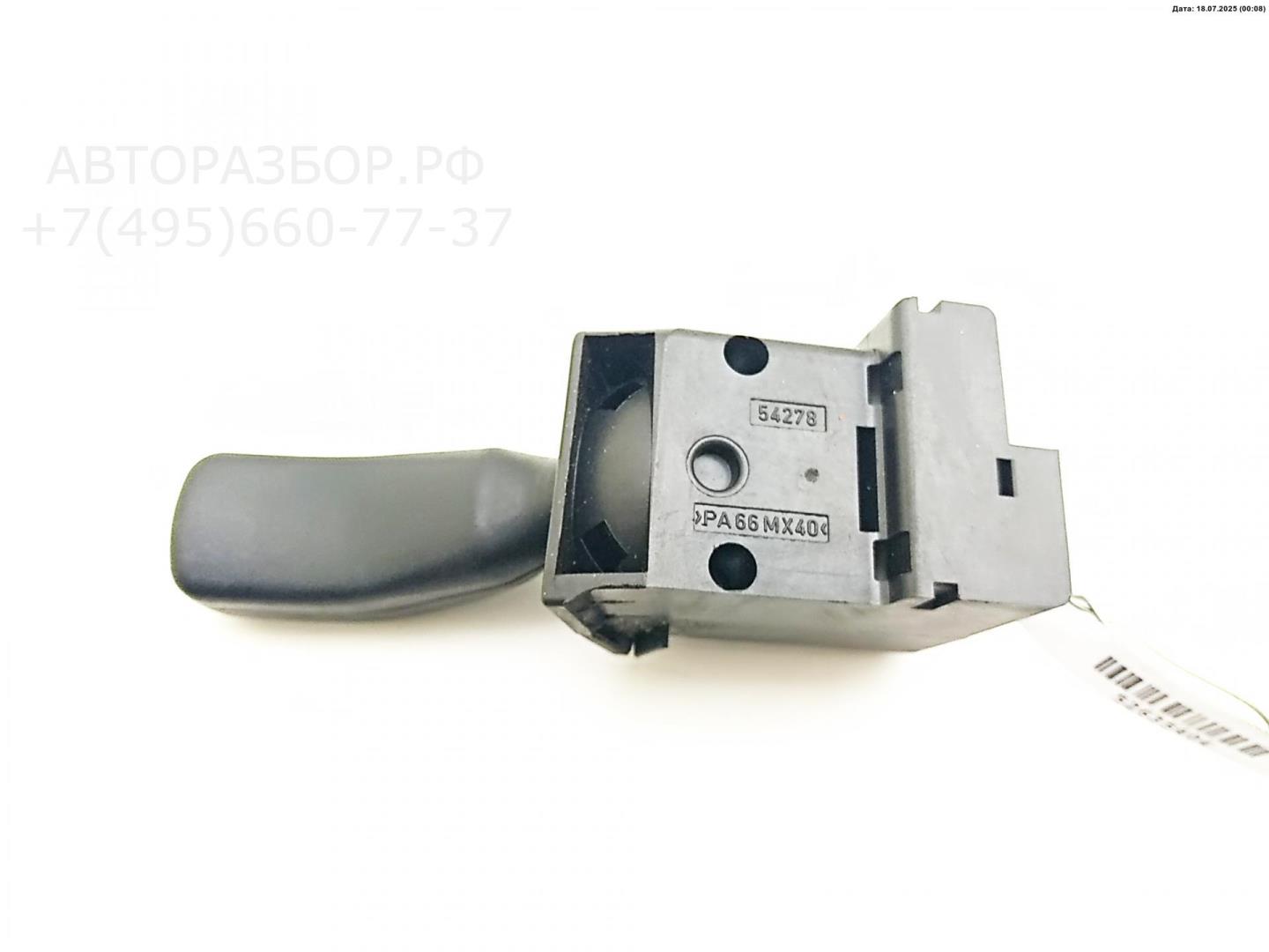 Кнопка многофункциональная