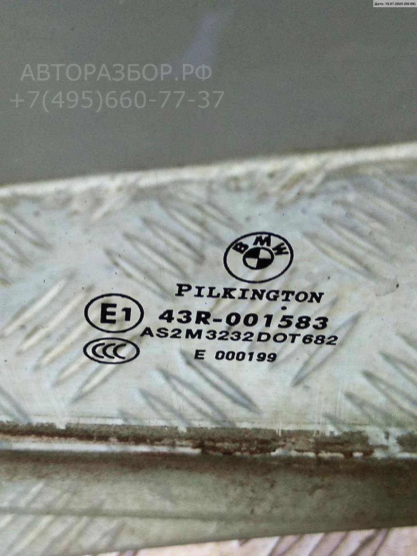 Стекло двери задней правой