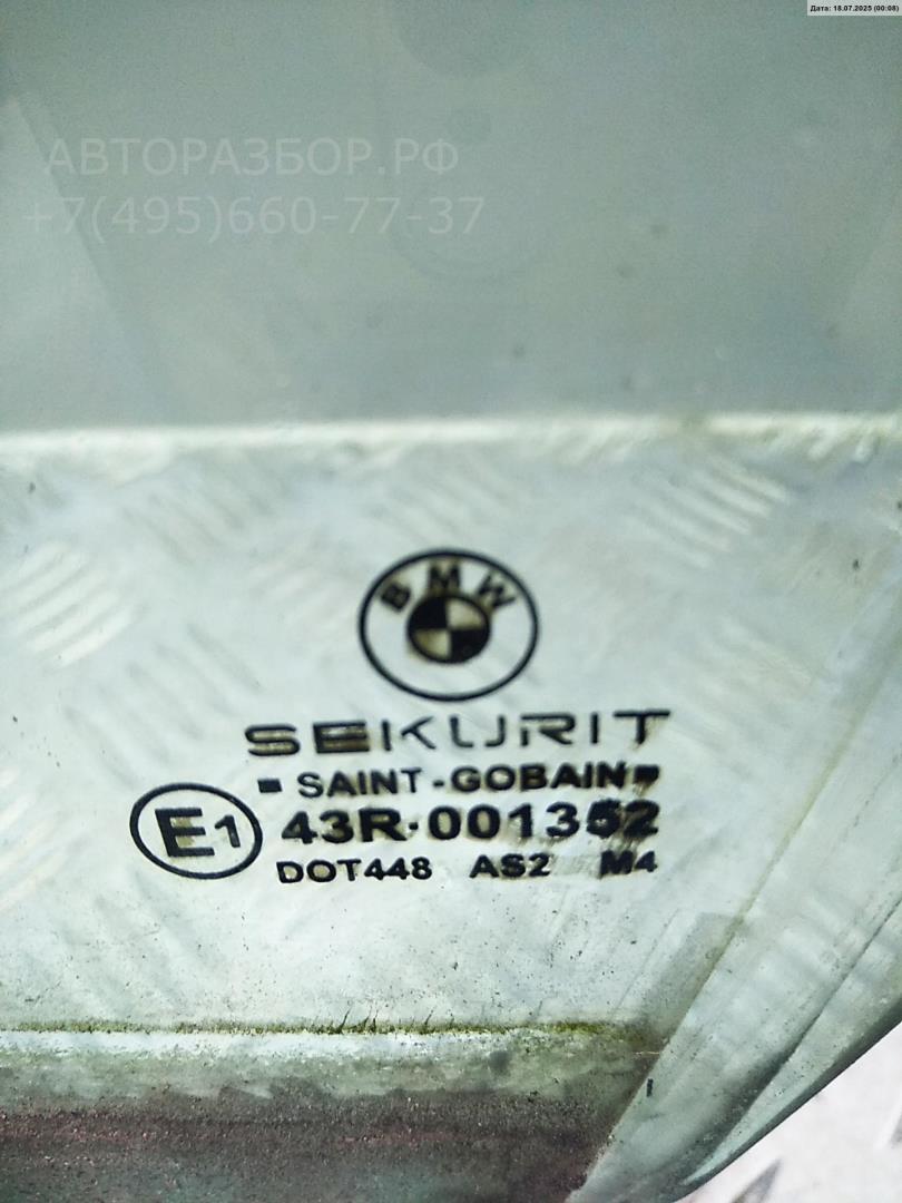 Стекло двери передней левой