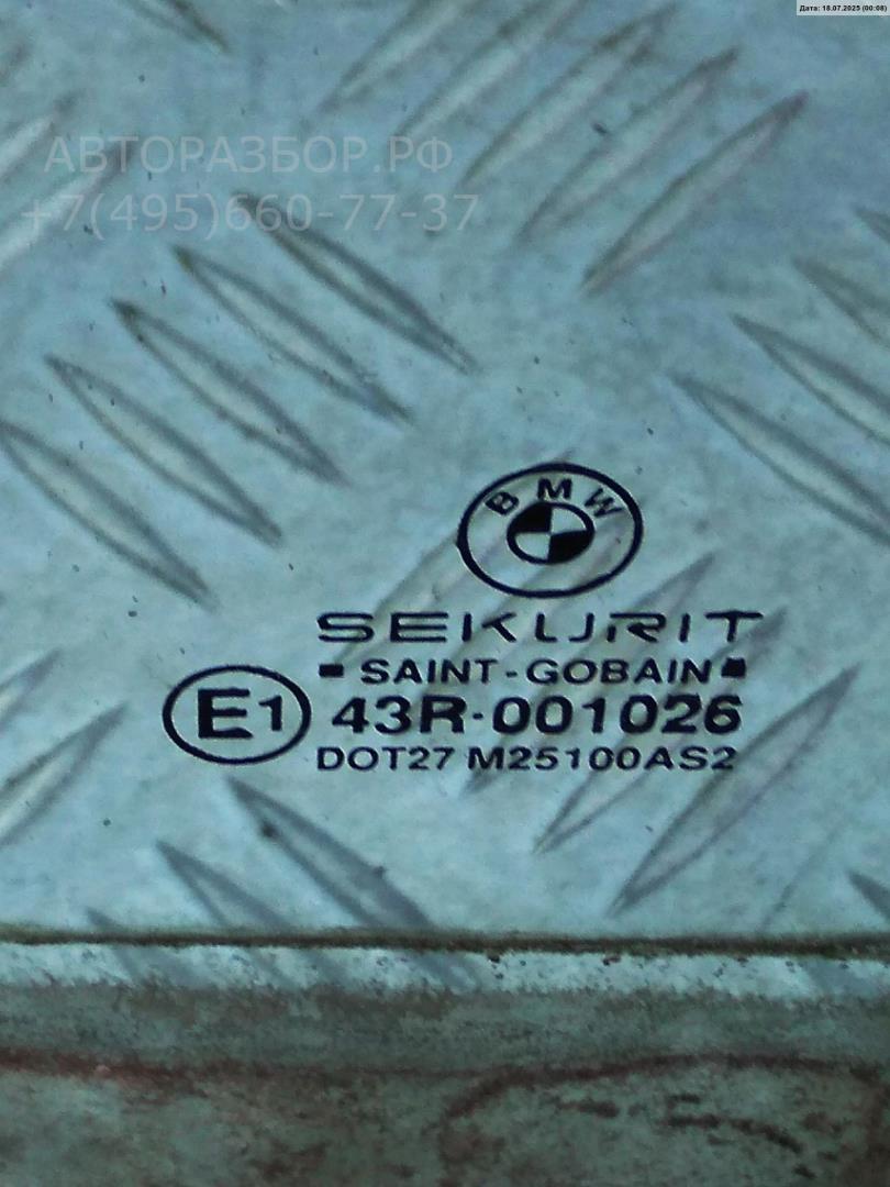 Стекло двери задней правой