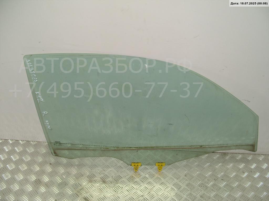 Стекло двери передней правой