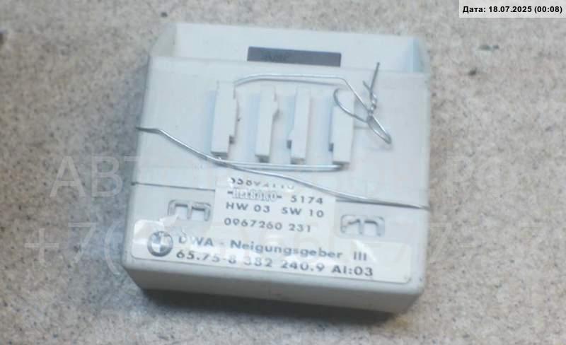 Датчик курсовой устойчивости