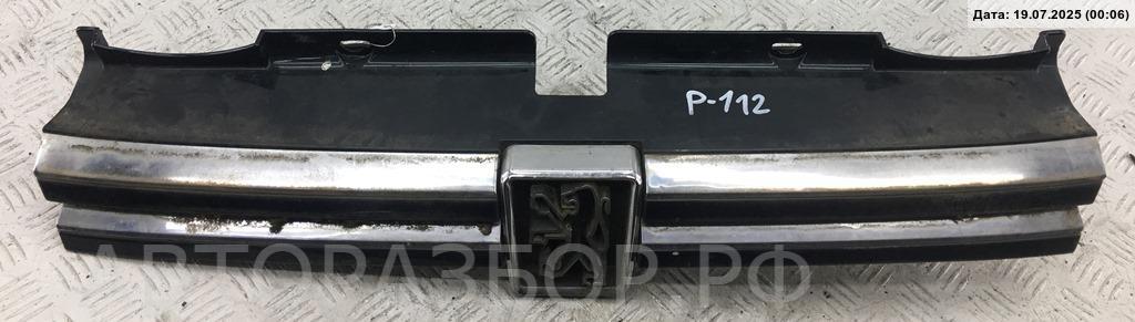 Решетка радиатора