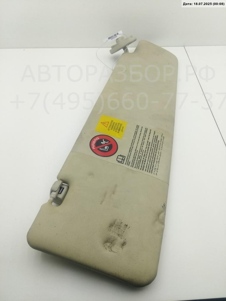 Козырек солнцезащитный