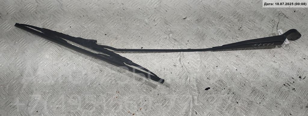 Поводок стеклоочистителя передний правый