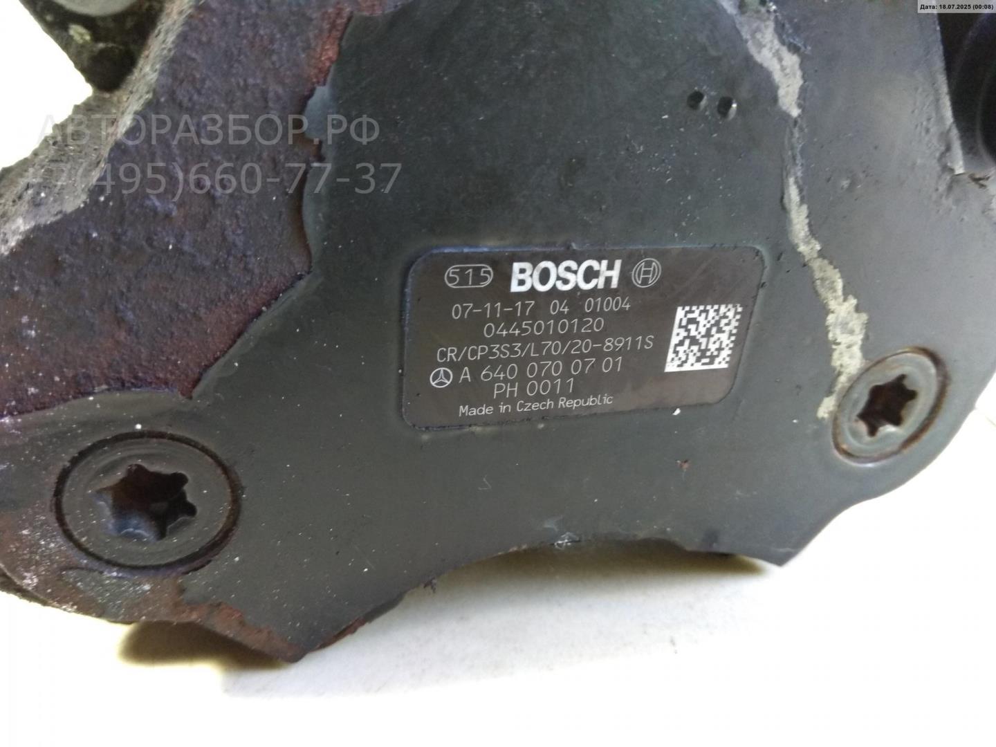 ТНВД (Топливный насос высокого давления)