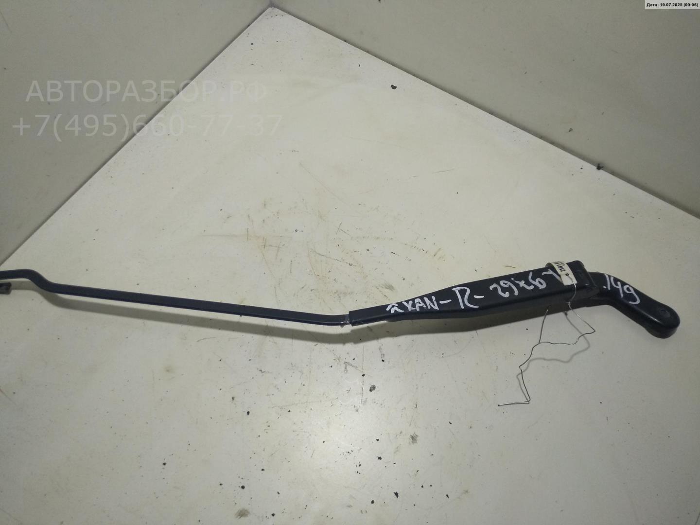 Поводок стеклоочистителя передний правый