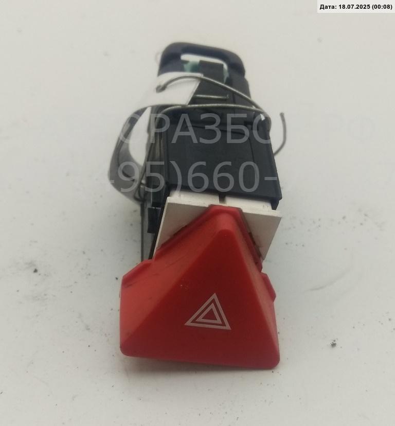 Кнопка аварийной остановки