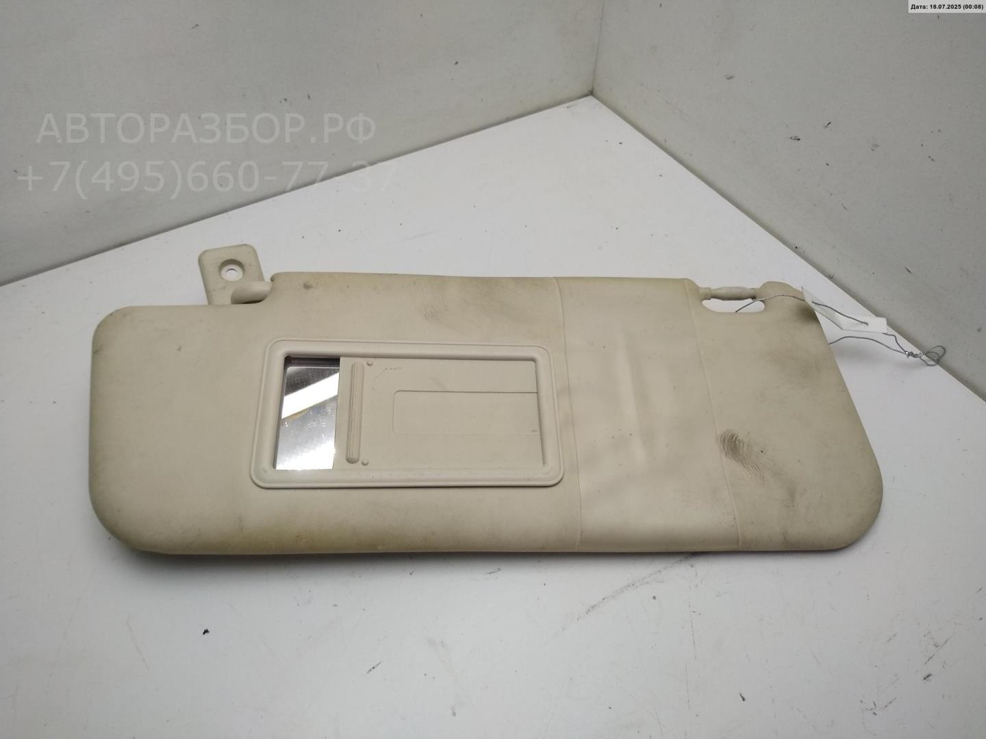 Козырек солнцезащитный