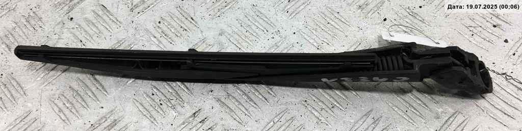 Поводок стеклоочистителя заднего