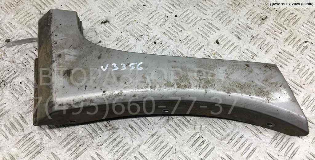 Накладка на порог (наружная)