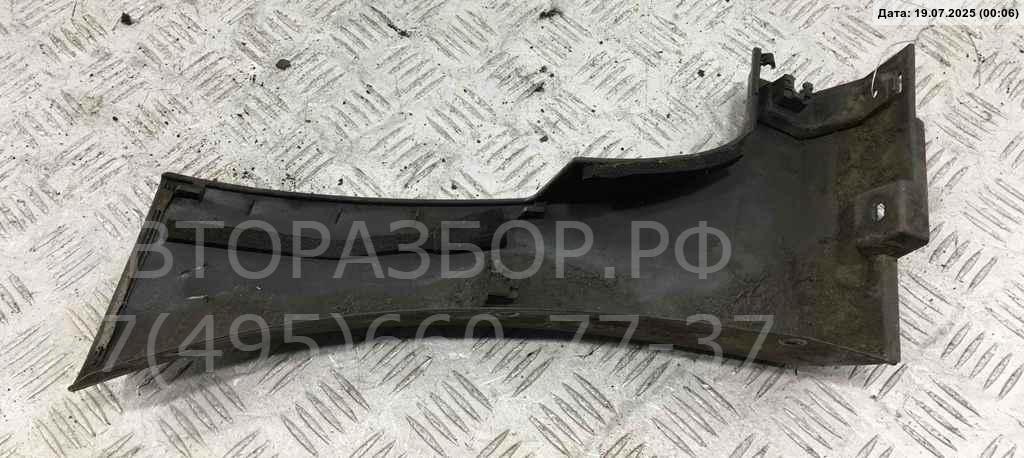 Накладка на порог (наружная)