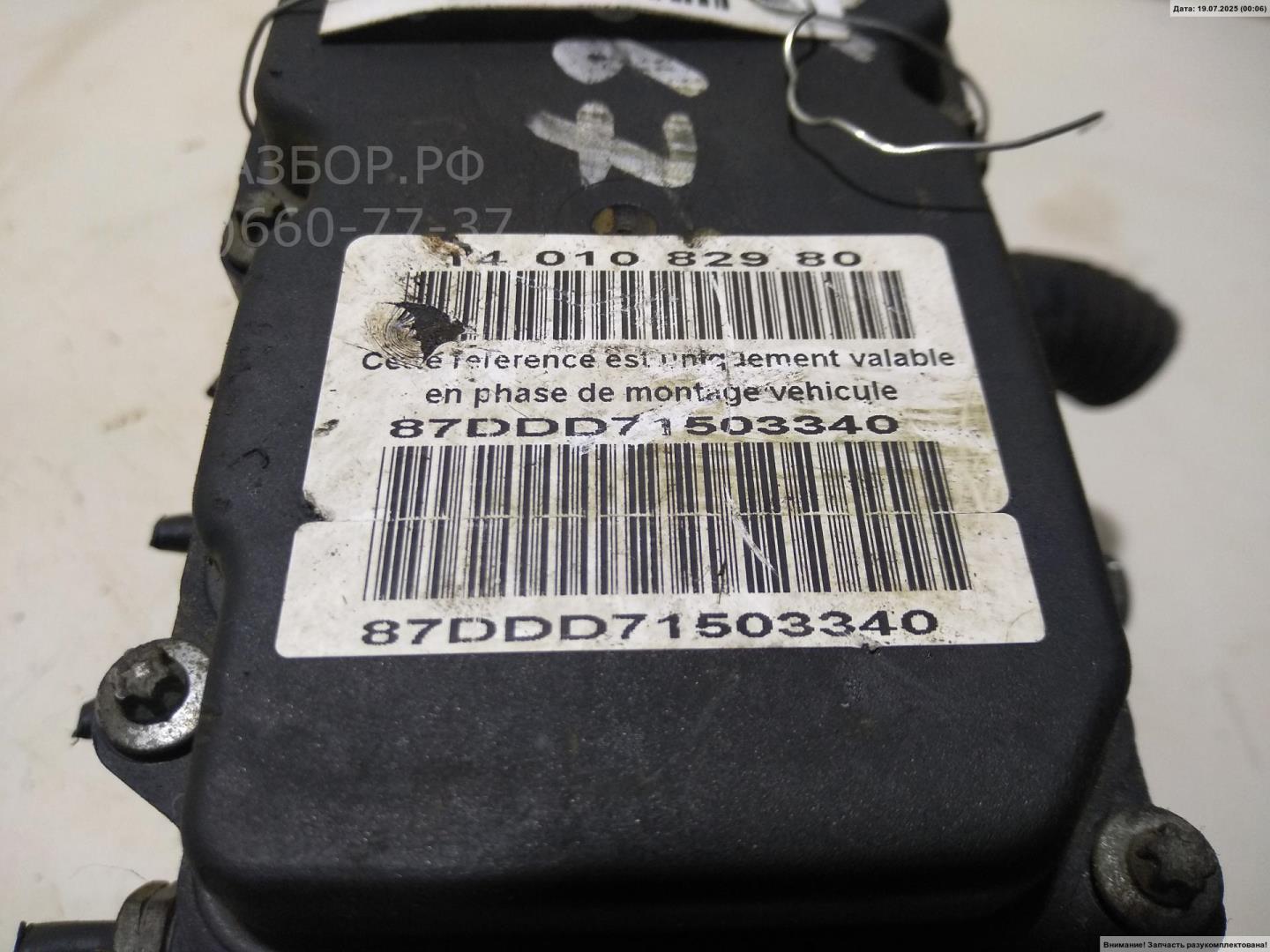 Блок ABS (насос)