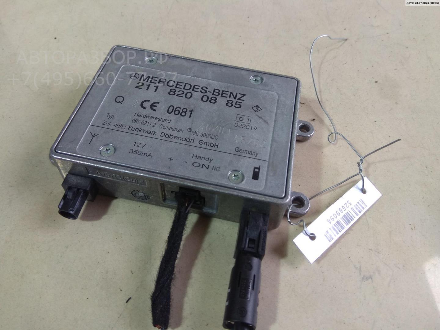 Усилитель антенны