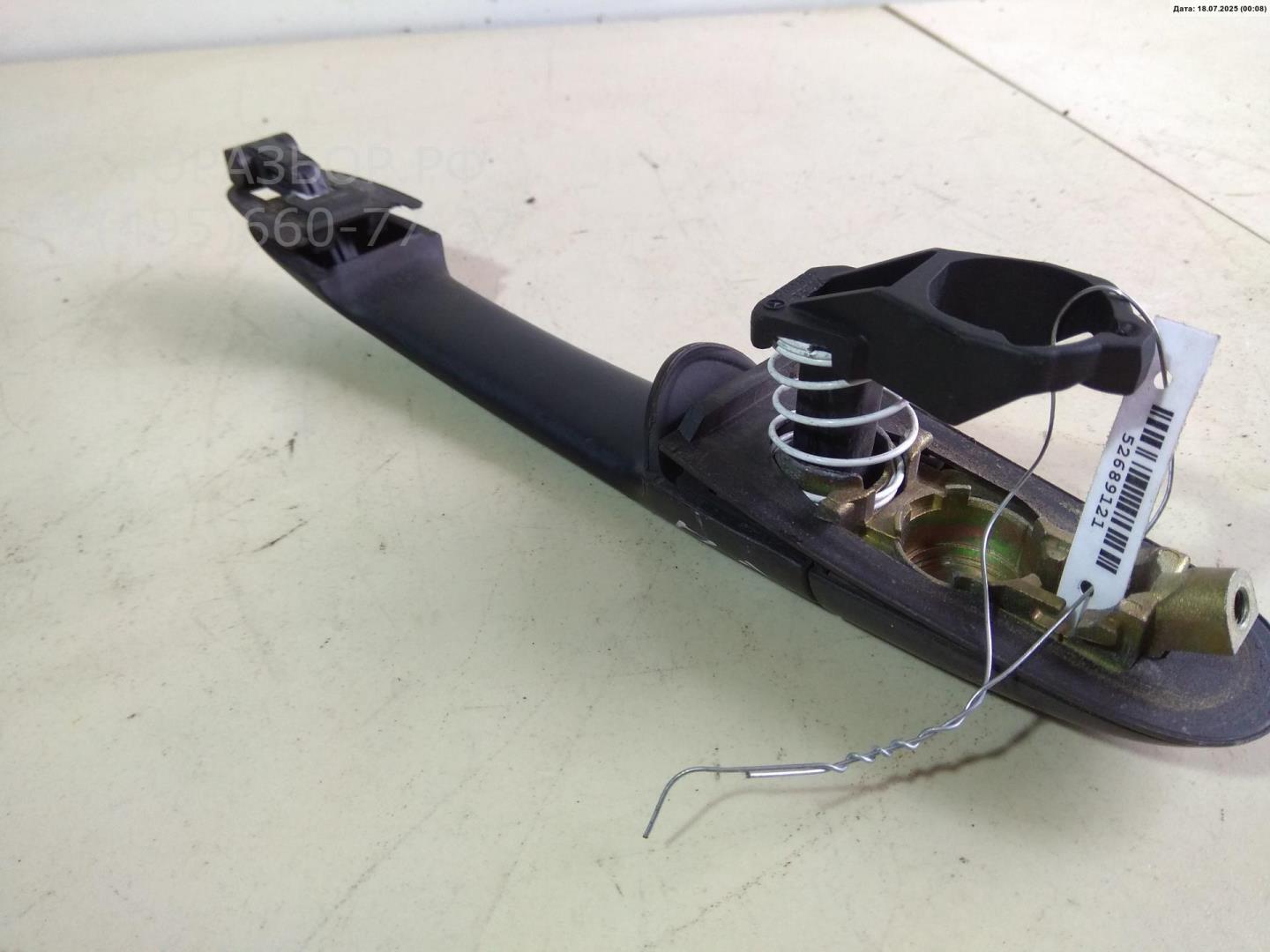 Ручка двери передней наружная правая