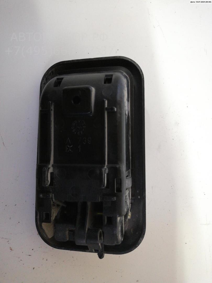 Ручка двери задней внутренняя левая