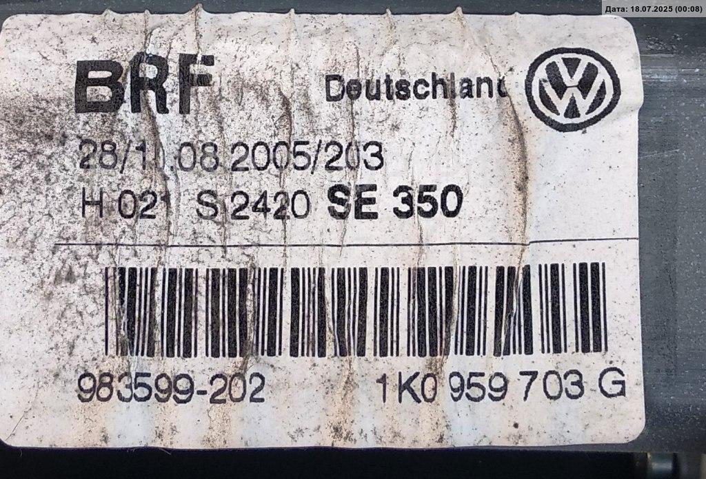 Стеклоподъемник электр. задний левый