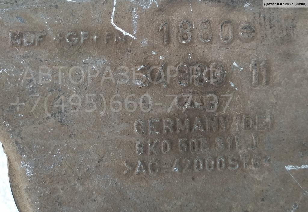 Рычаг задний левый