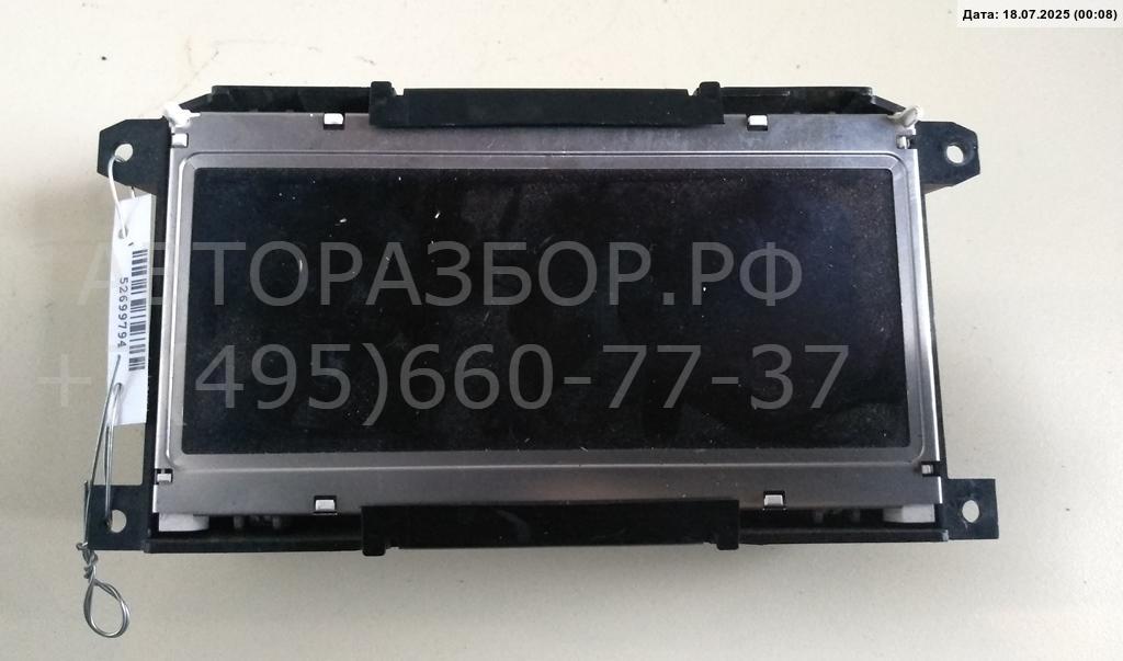 Дисплей информационный