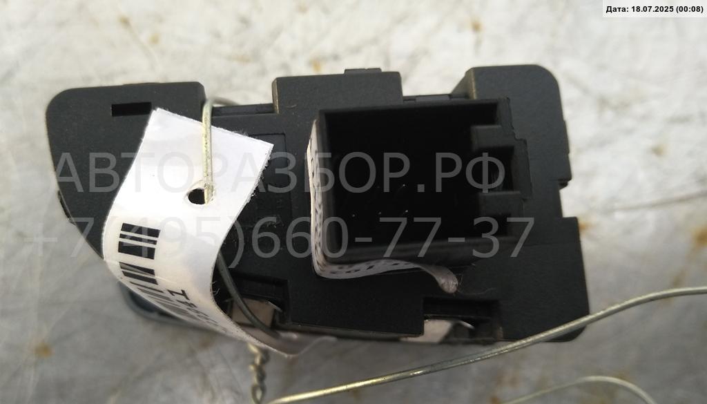 Кнопка многофункциональная