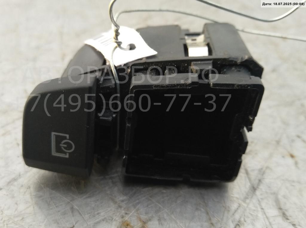 Кнопка многофункциональная