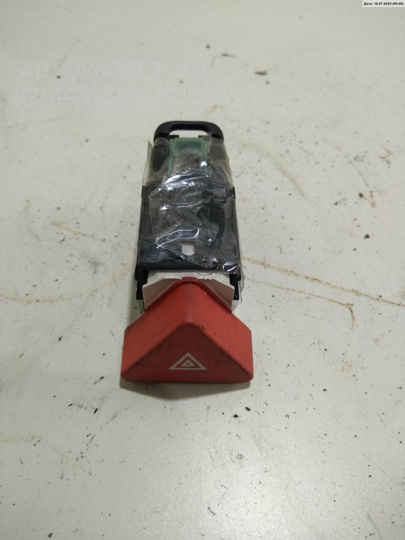 Кнопка аварийной остановки