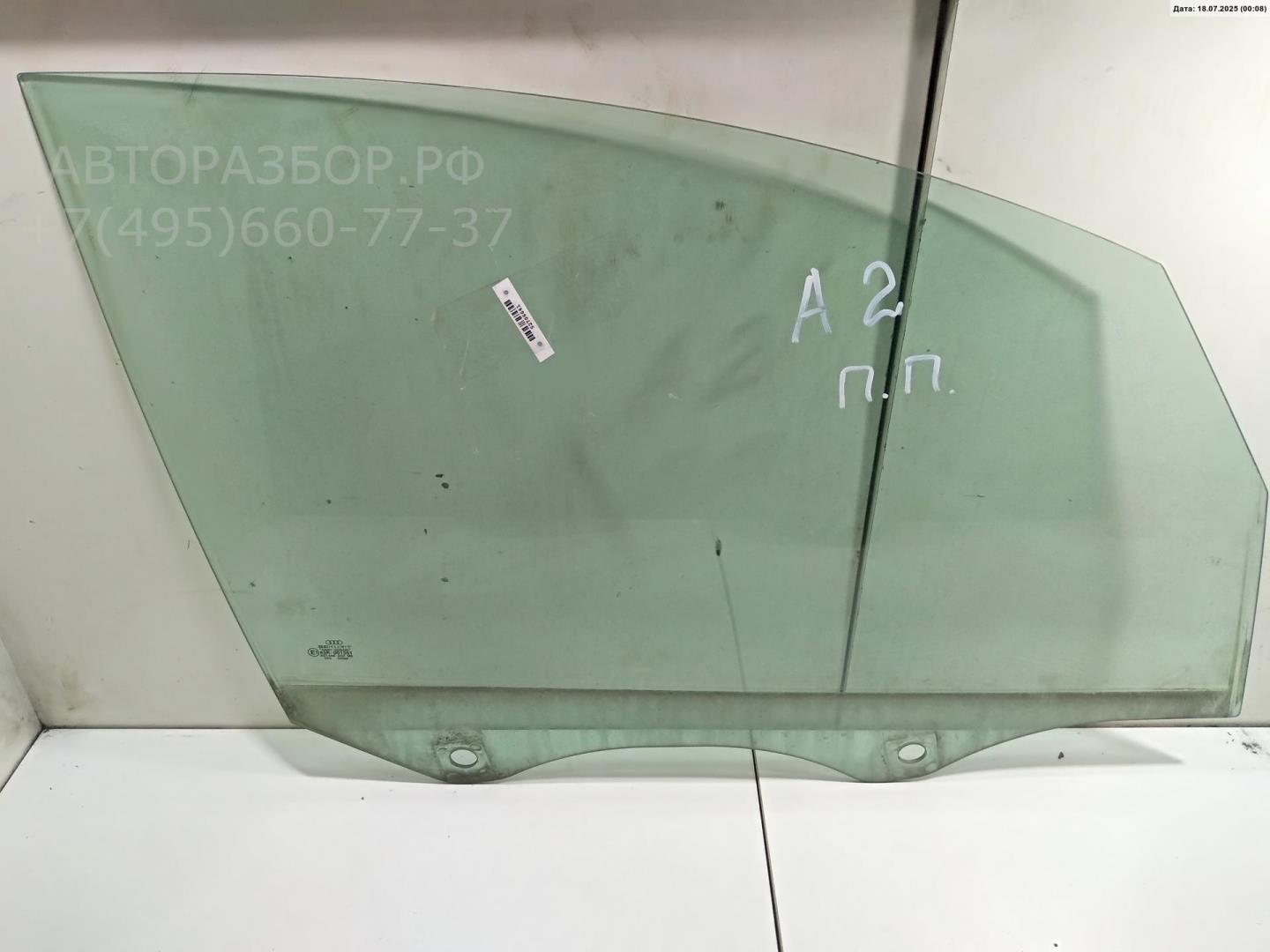 Стекло двери передней правой