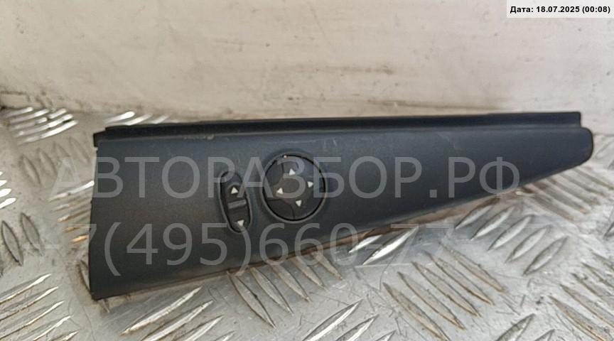 Кнопка регулировки зеркала