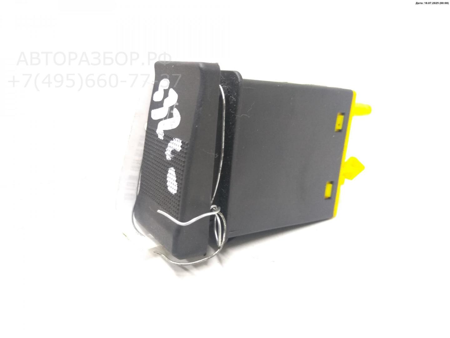 Кнопка многофункциональная