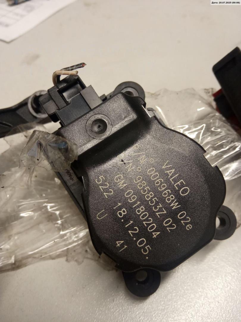 Моторчик заслонки печки