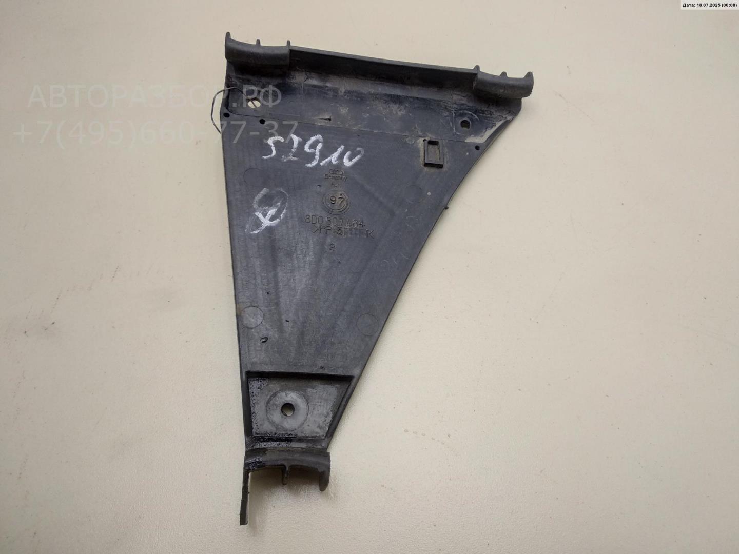 Кронштейн заднего бампера правый