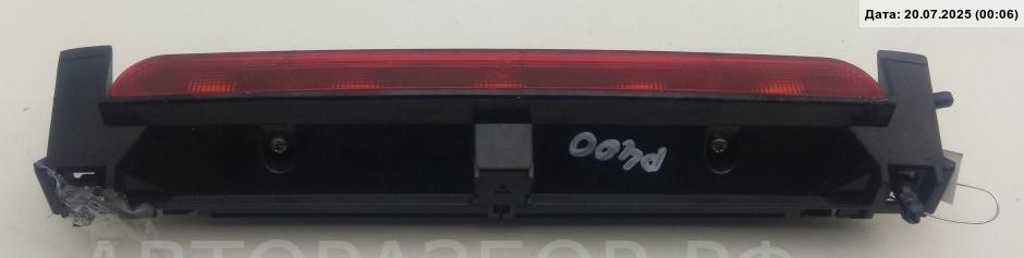 Фонарь задний (стоп сигнал)