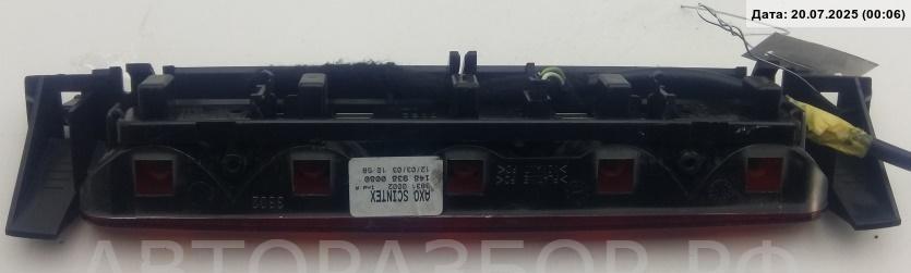 Фонарь задний (стоп сигнал)