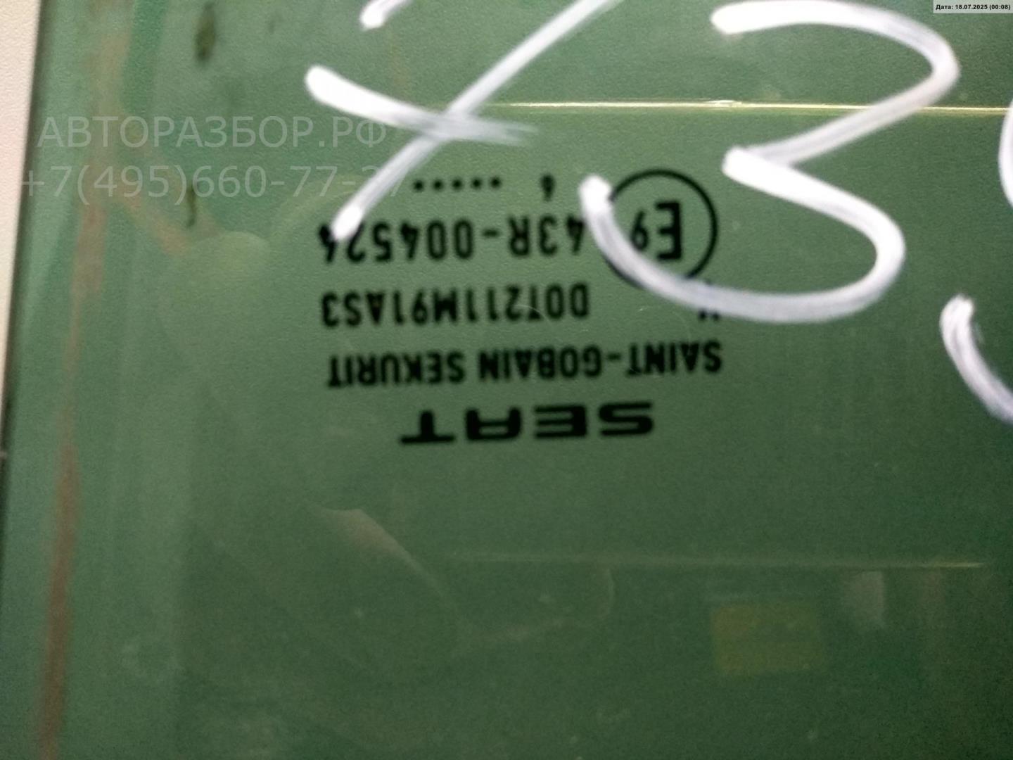 Стекло двери задней левой