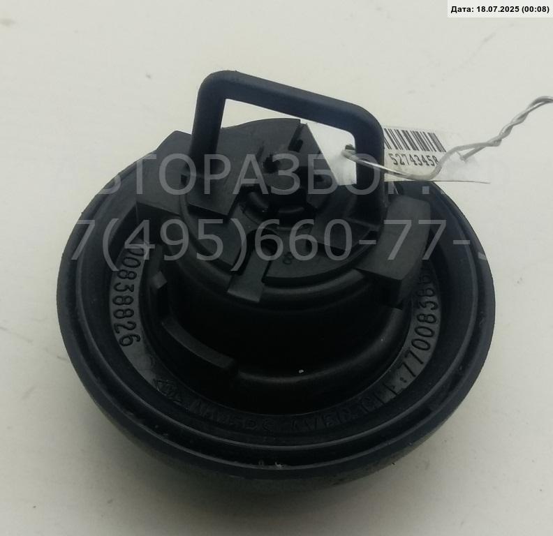 Крышка топливного бака