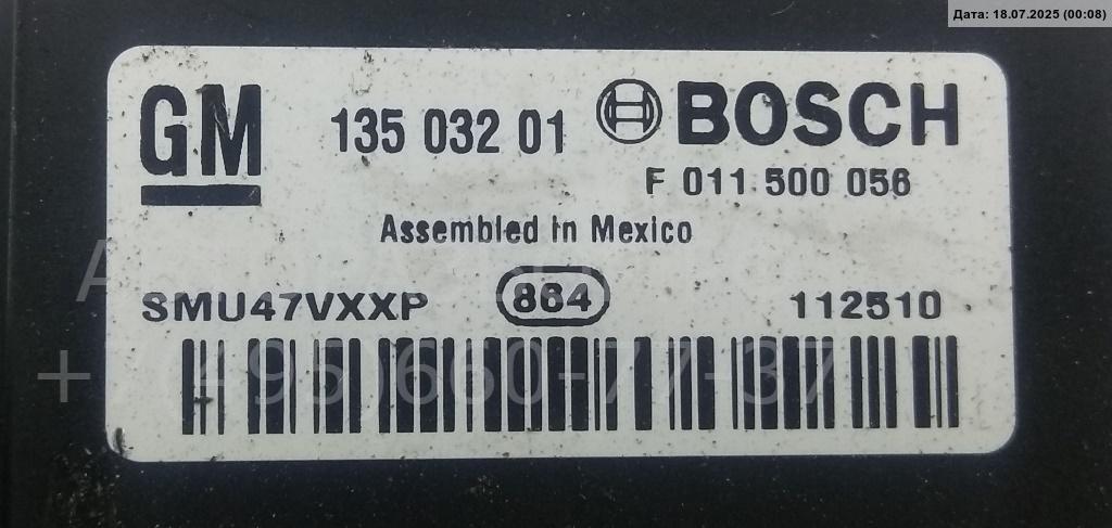 Резистор отопителя