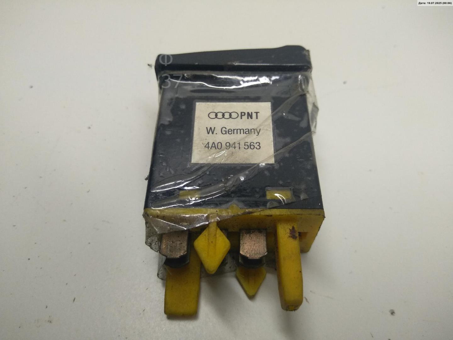 Кнопка многофункциональная