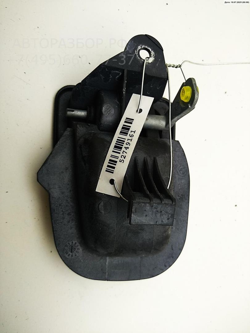 Ручка двери передней внутренняя правая