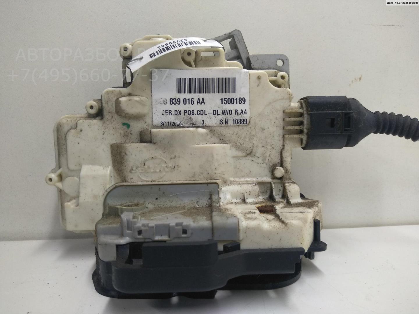 Замок двери задней правой