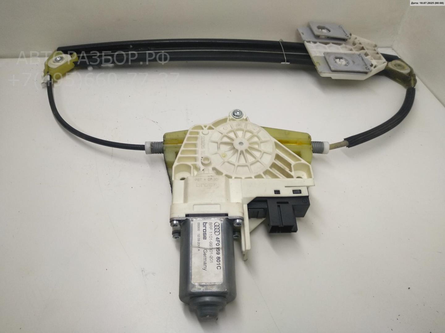 Стеклоподъемник электр. задний левый