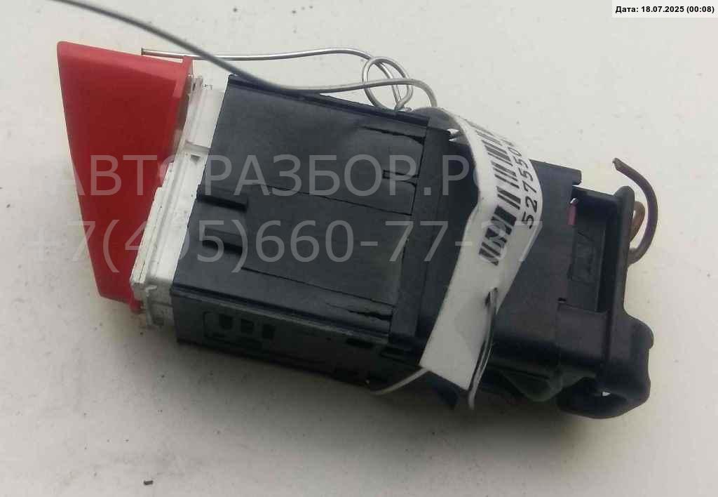 Кнопка аварийной остановки