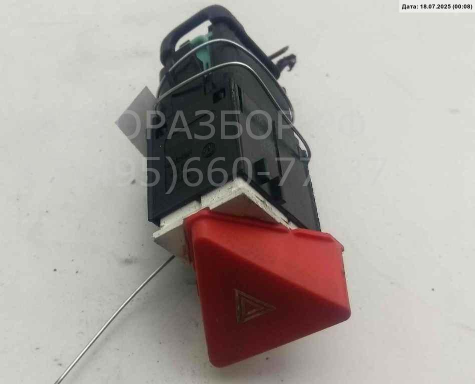 Кнопка аварийной остановки