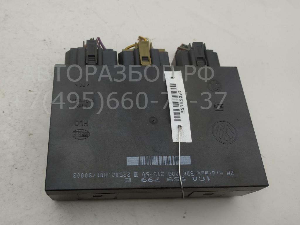 Блок комфорта