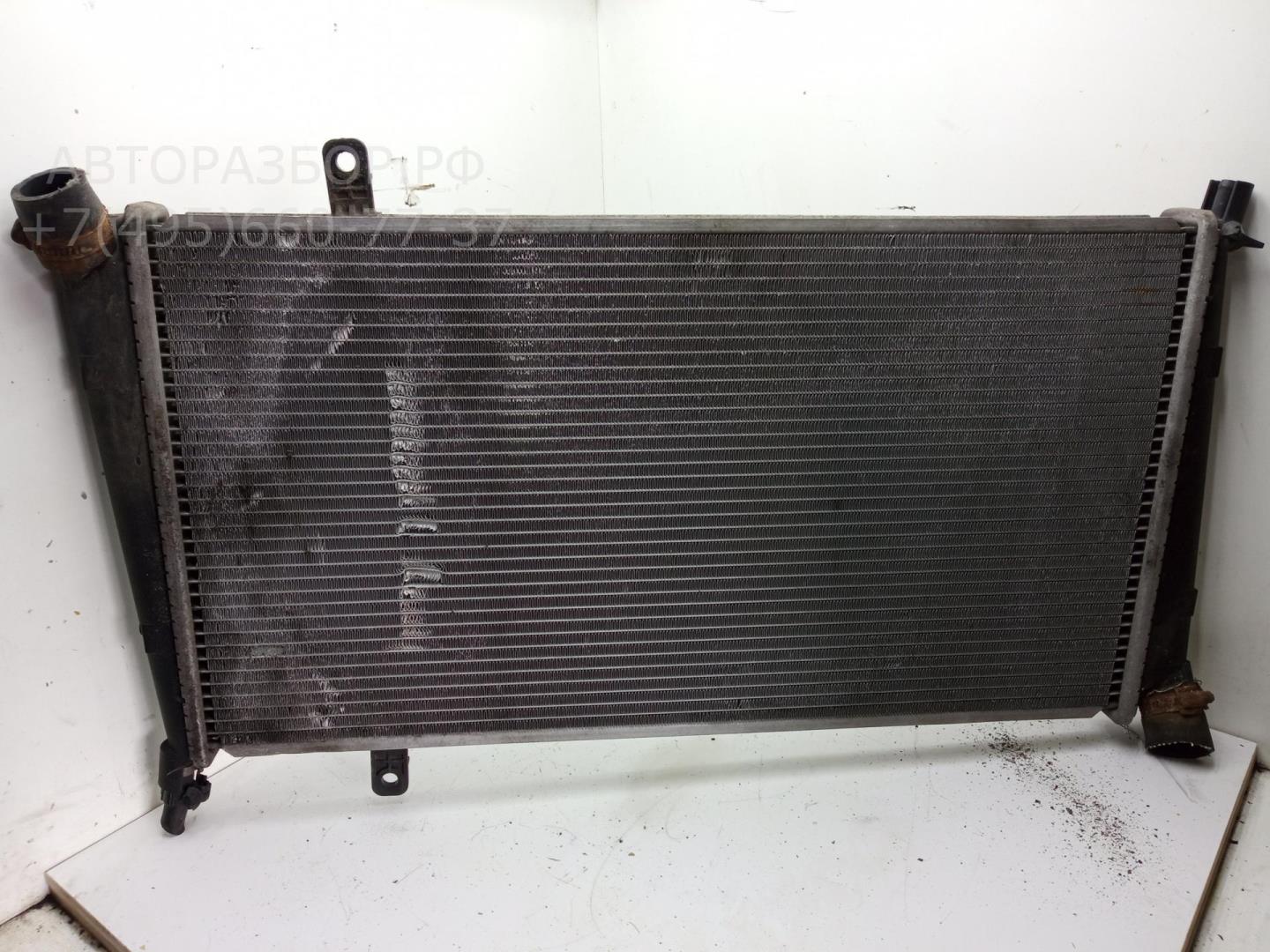 Радиатор охлаждения