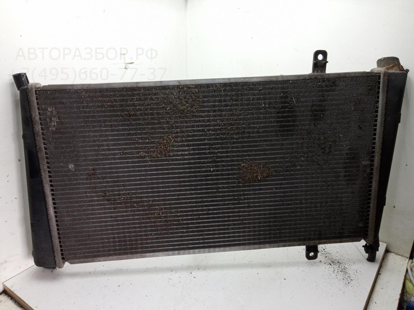 Радиатор охлаждения
