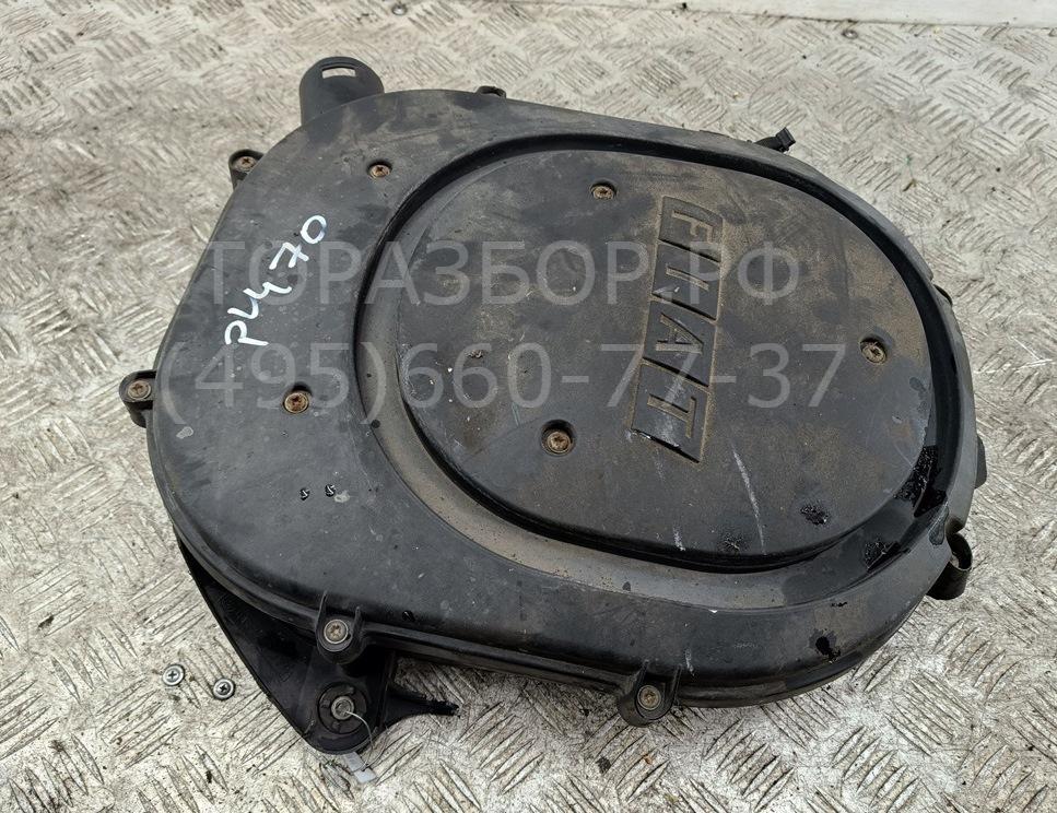 Корпус воздушного фильтра