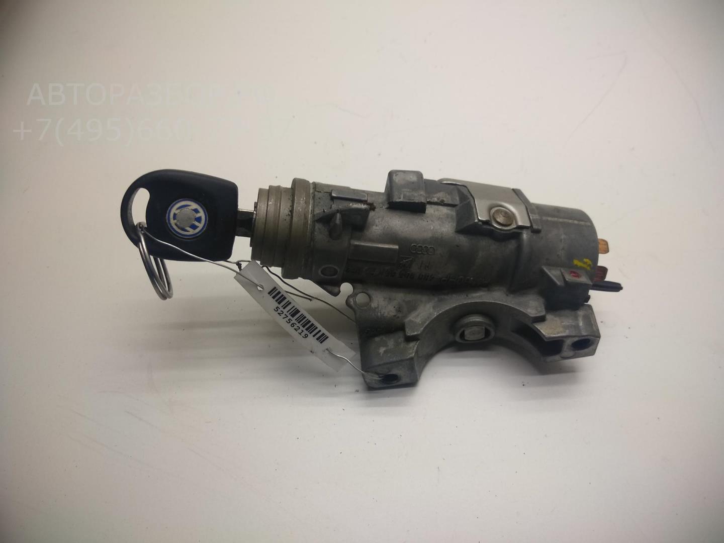 Замок зажигания