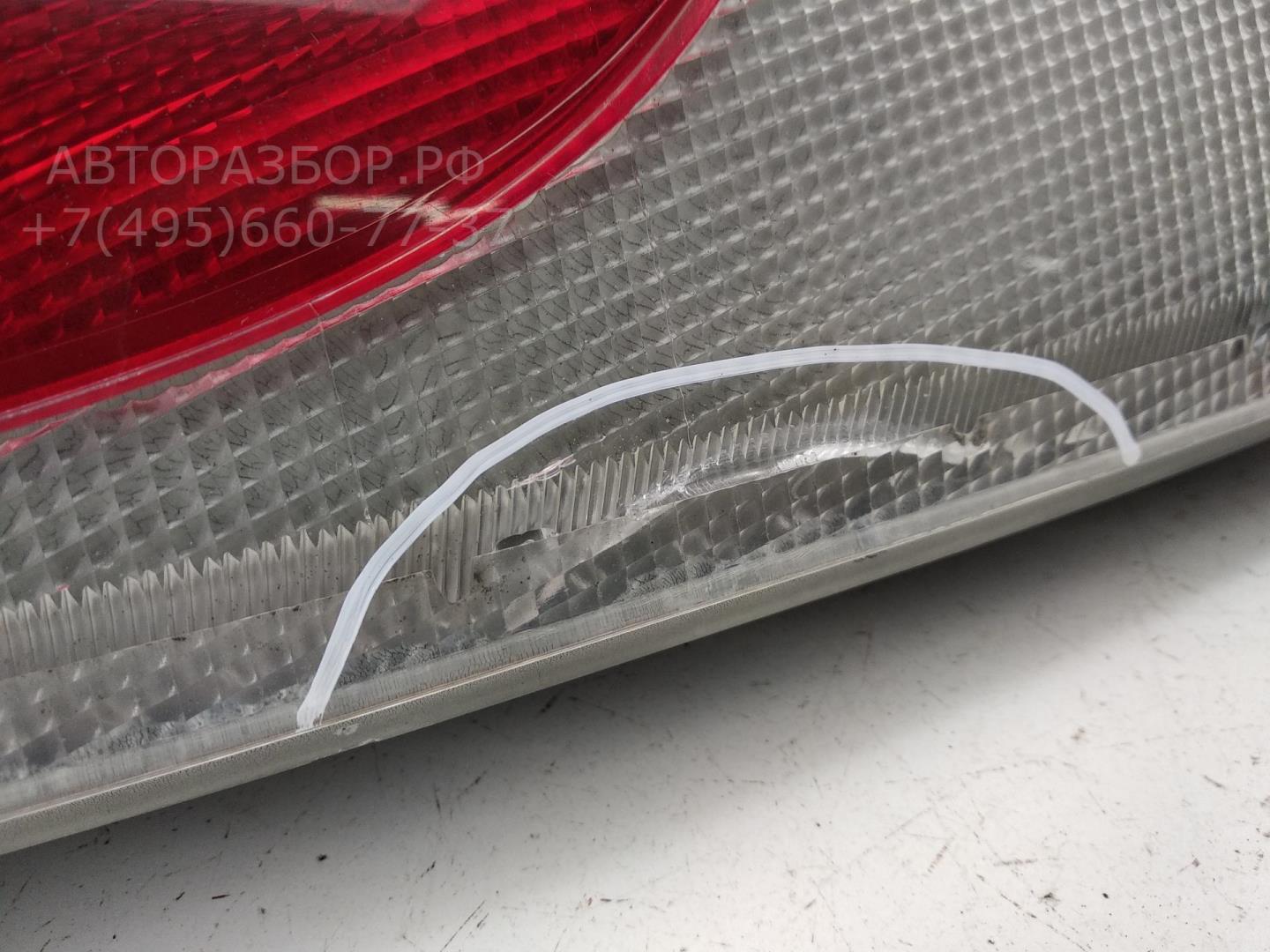 Фонарь задний левый